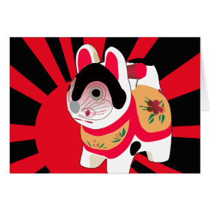 sol rockkawaii tecknad kattunge japanese Lucky Cat Hälsningskort