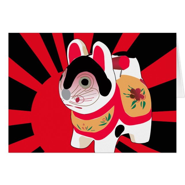 sol rockkawaii tecknad kattunge japanese Lucky Cat Hälsningskort (Framsidan Horizontal)