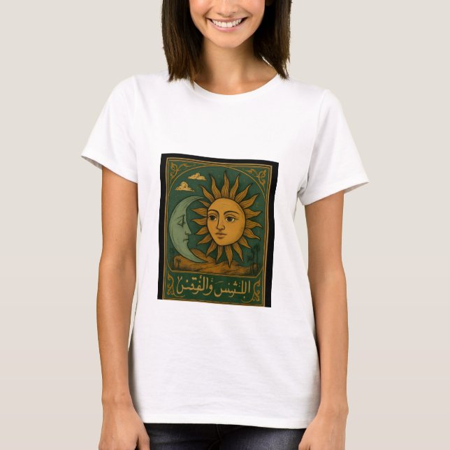 sol t shirt (Framsida)