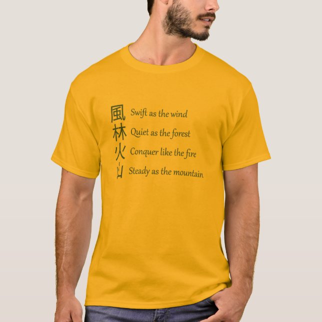 Sol Tzu, konsten av krig, unisex- T-shirt (Framsida)