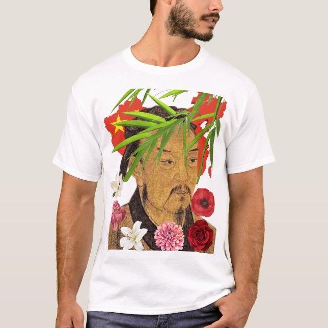 Sol Tzu T Shirt (Framsida)