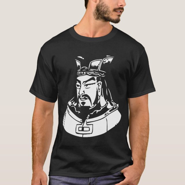 Sol Tzu Tee Shirt (Framsida)