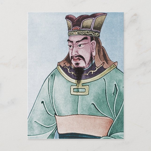 Sol Tzu Vykort (Framsida)