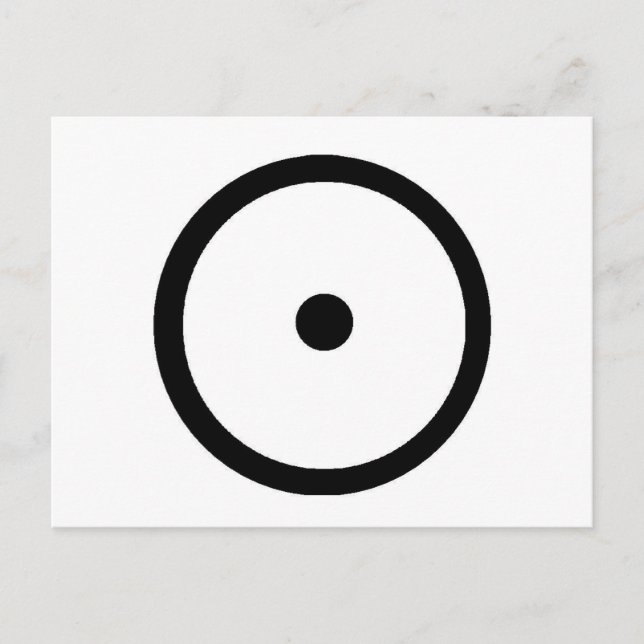 SOL VYKORT (Framsida)