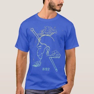Sol Wukong Illustration (Hanuman Monkey Kung) T Shirt