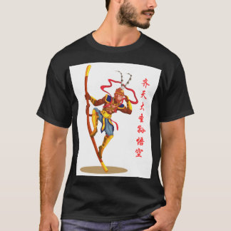 Sol Wukong med gyllene medarbetare T Shirt