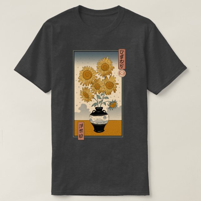 Solblommor Ukiyoe T Shirt (Design framsida)