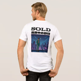 SOLD T SHIRT