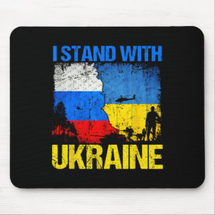 Soldat Flagga Stöd Jag Står Med Ukraina Rysk Musmatta