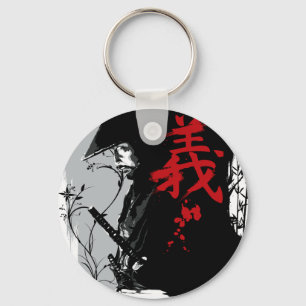 soldat- mörk Samurai Keychain Nyckelring