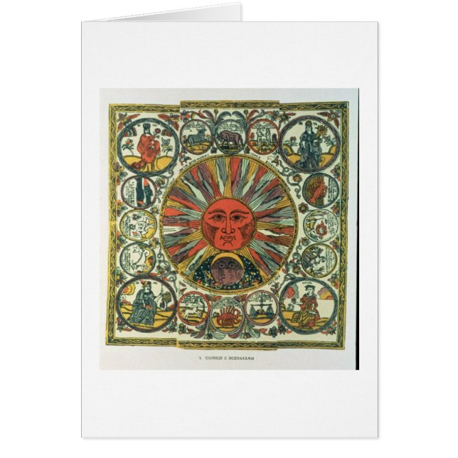 Solen och zodiacen, ryss, sent 18th århundrade hälsningskort (Framsidan)