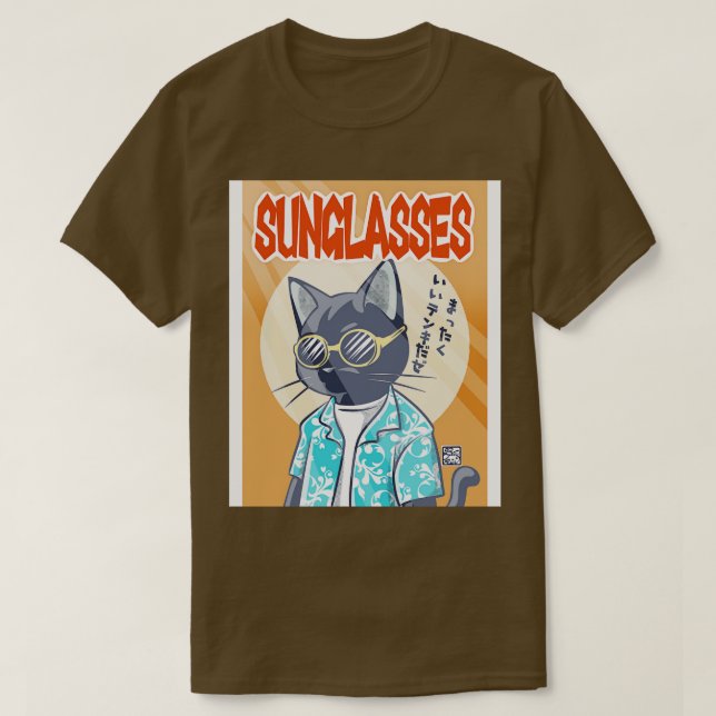 Solglasögon T Shirt (Design framsida)