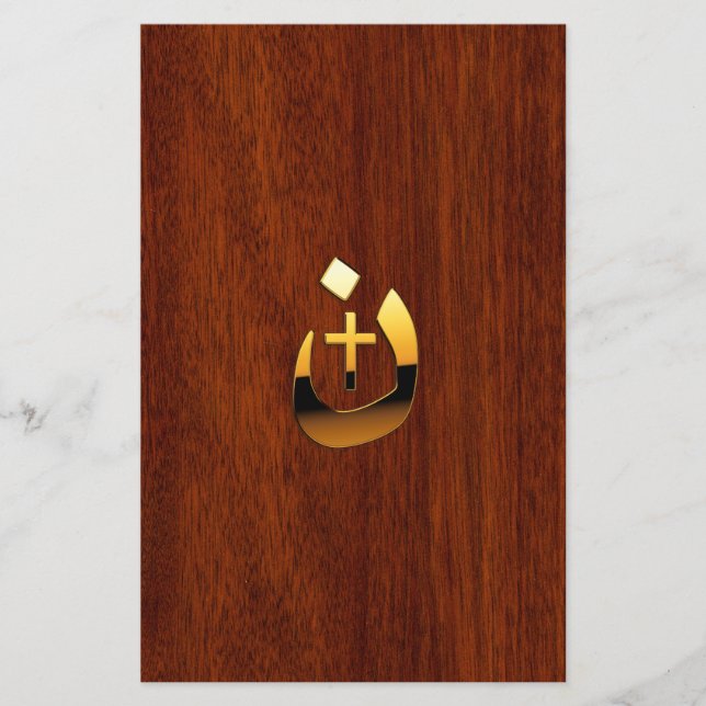 Solidaritet mellan Golden Christian Nazarene Kor Flygblad (Framsidan)