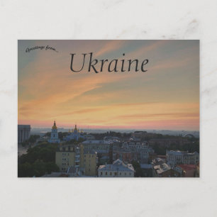 Solnedgång i Kiev Ukraina Vykort