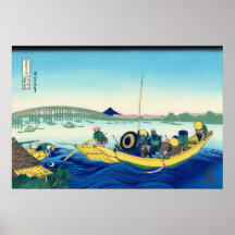 Solnedgång i Ryogoku, av Katsushika Hokusai