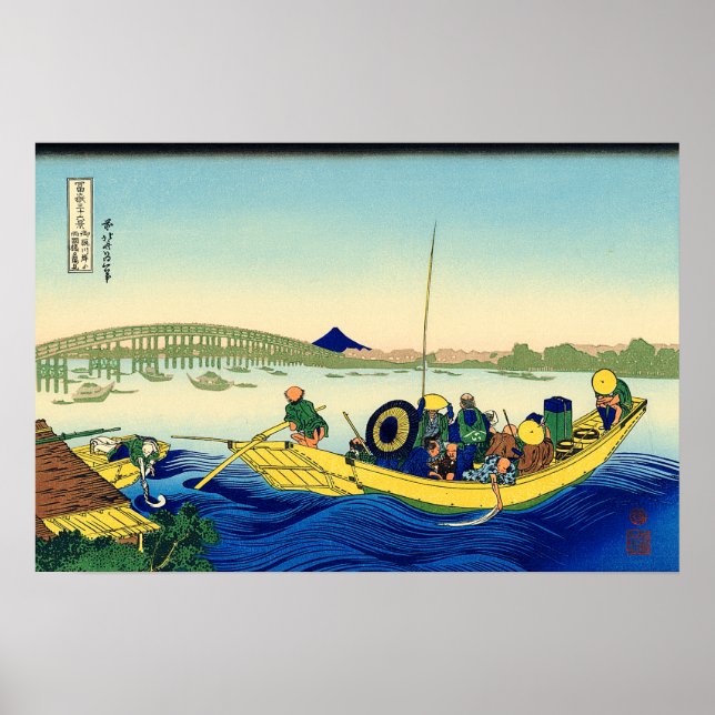 Solnedgång över Ryōgoku-bron Katsushika Hokusai Poster (Framsidan)
