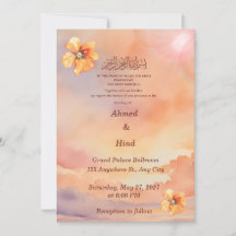 Solnedgång Pärl Bismillah Nikah-inbjudan
