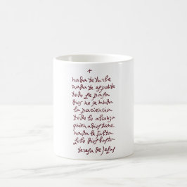 Solo Dios basta (Låt inget störa dig) Kaffemugg
