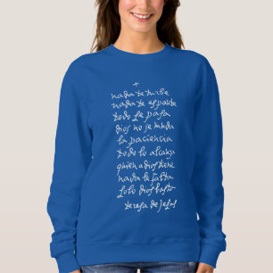 Solo Dios basta (Låt inget störa dig) T Shirt