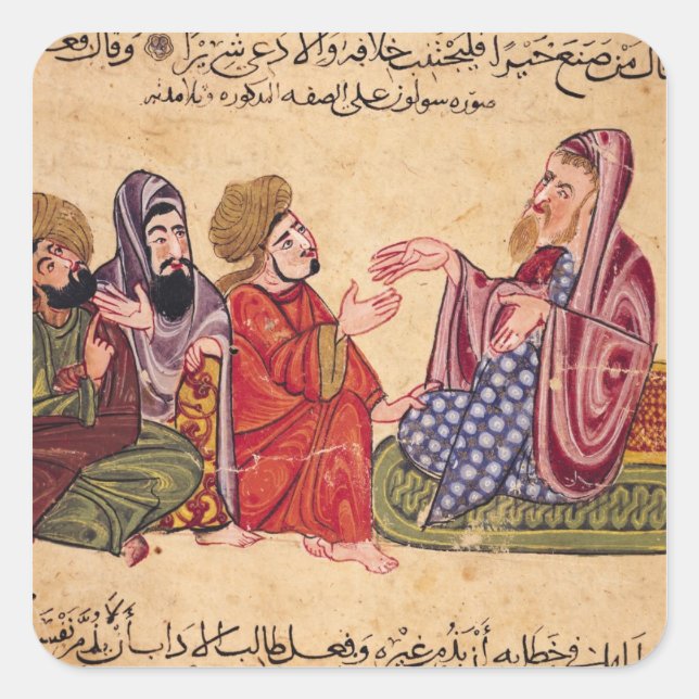 Solon Teaching Fyrkantigt Klistermärke (Framsida)