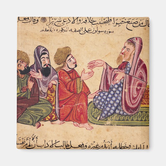 Solon Teaching Magnet (Framsidan)