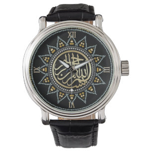 Solros Bismillah Arabiska Calligraphy Watch Armbandsur