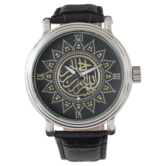Solros Bismillah Arabiska Calligraphy Watch Armbandsur (Framsida)