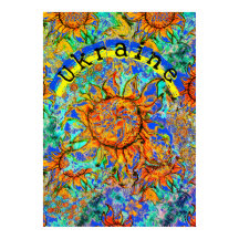 Solros Ukraina färgad mönster & flagga