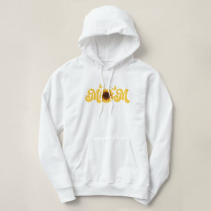 Solrosfjäril Mamma T Shirt