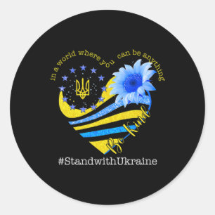 Solroshjärt, ukrainska Flagga ska vara vänliga mot Runt Klistermärke