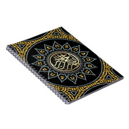 Solrosmillah Arabiska calligrafi Anteckningsbok