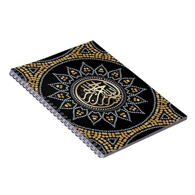 Solrosmillah Arabiska calligrafi Anteckningsbok (Högra Sidan)