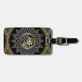 Solrosmillah Arabiska calligrafi Bagagebricka