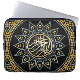 Solrosmillah Arabiska calligrafi Laptop Fodral