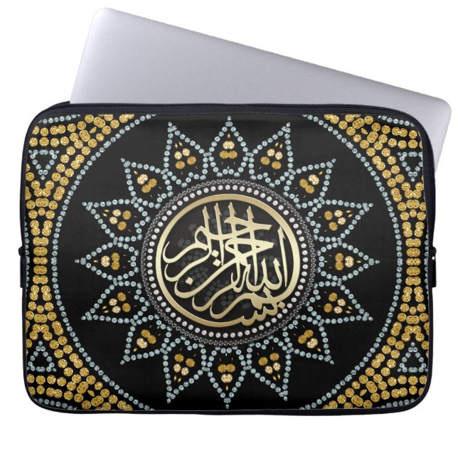Solrosmillah Arabiska calligrafi Laptop Fodral (Framsidan)