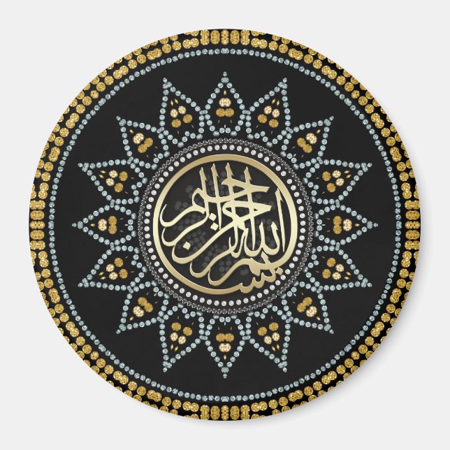 Solrosmillah Arabiska calligrafi Magnet (Framsidan)