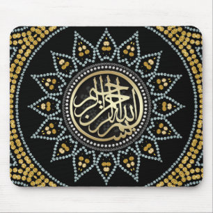 Solrosmillah Arabiska calligrafi Musmatta
