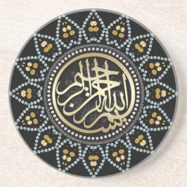 Solrosmillah Arabiska calligrafi Underlägg