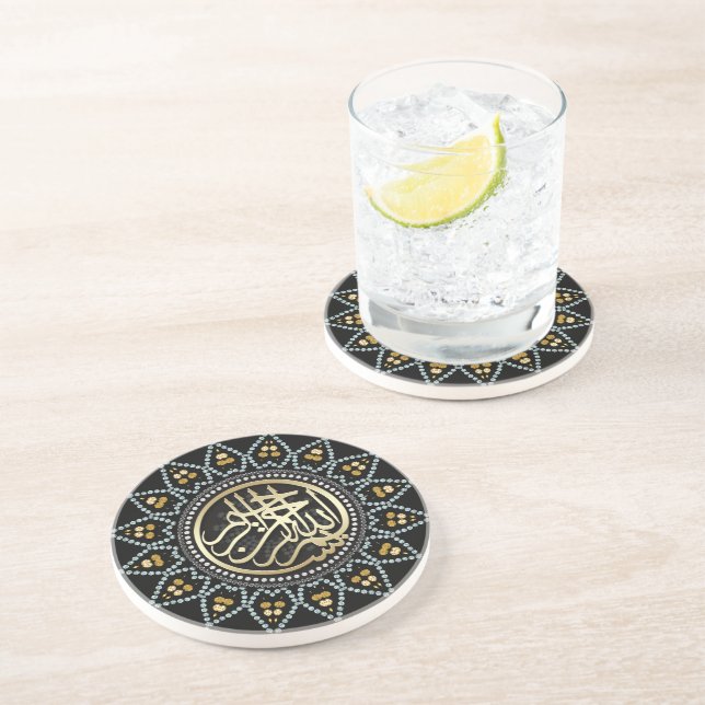 Solrosmillah Arabiska calligrafi Underlägg (Sidan)