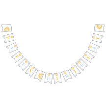 Solsken 1-års födelsedagsbanner