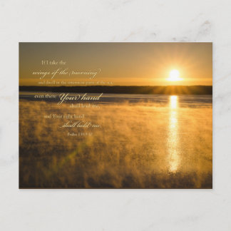 Solskyddsvykort: Psalm 139 Vykort