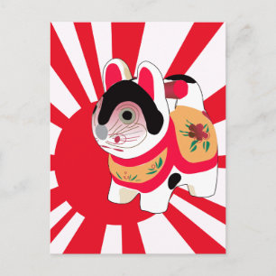 solstrålar kawaii seriefigur japansk Lucky Cat Vykort