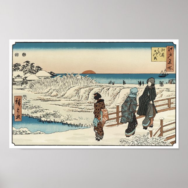 Soluppgång på Nyårsdagen, Hiroshige Poster (Framsidan)