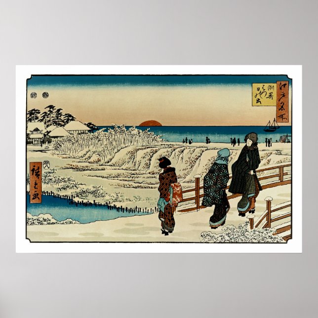 Soluppgång på nyårsdagen i Susaki Poster (Framsidan)