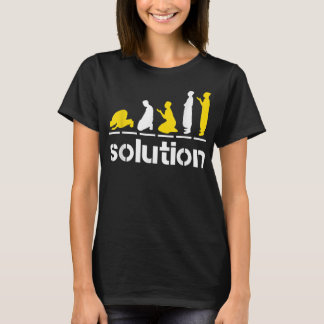 Solution Islamic Prayer Muslim Ramadan Salat Alham T Shirt