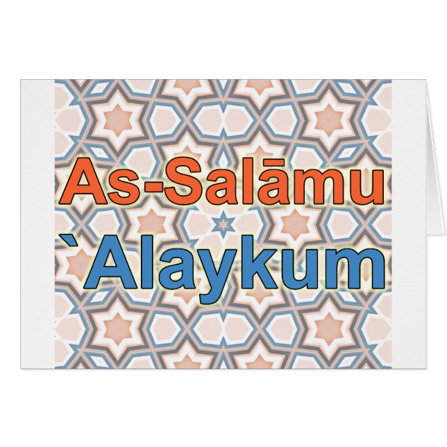 Som-Salāmu ` Alaykum Hälsningskort (Framsidan Horizontal)