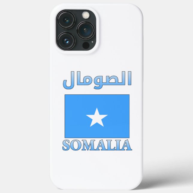 Somalia Flagga ا ل ص و م ا arabiska och engelska W (Baksida)