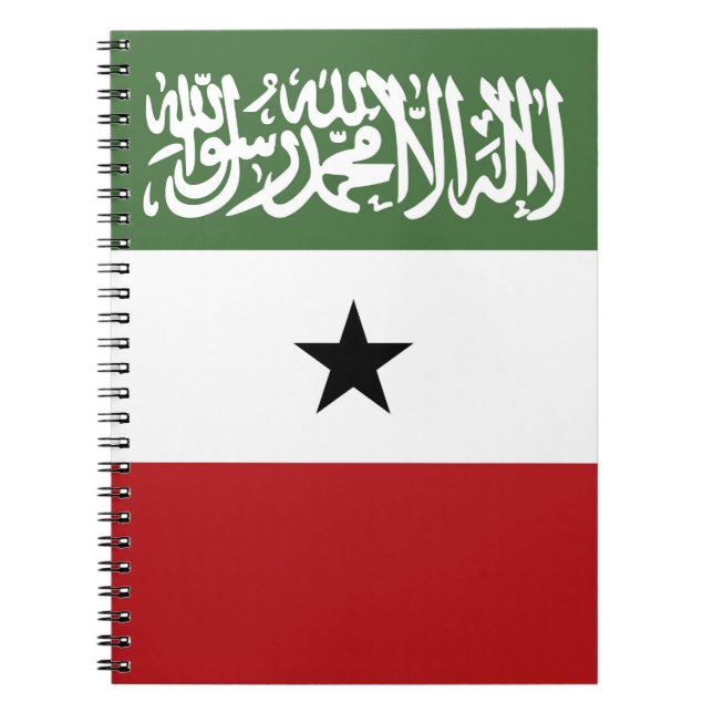 Somaliland flagga anteckningsbok (Framsidan)