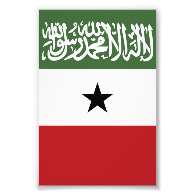Somaliland flagga fototryck (Framsidan)