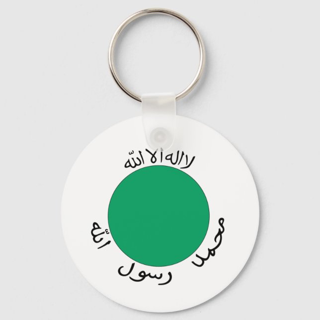 Somaliland Flagga Nyckelring (Framsida)